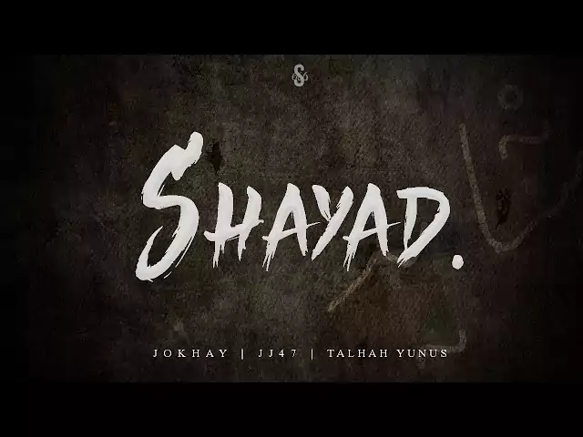 Shayad Lyrics In Urdu