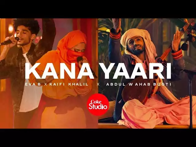 Kana Yaari Lyrics