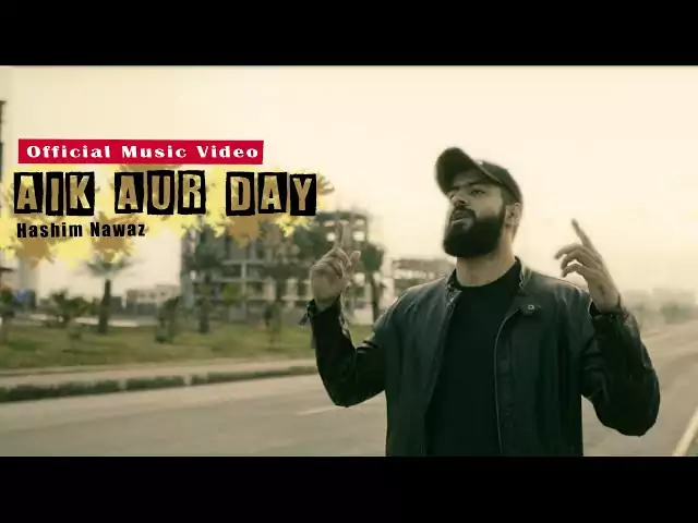 Aik Aur Day Lyrics